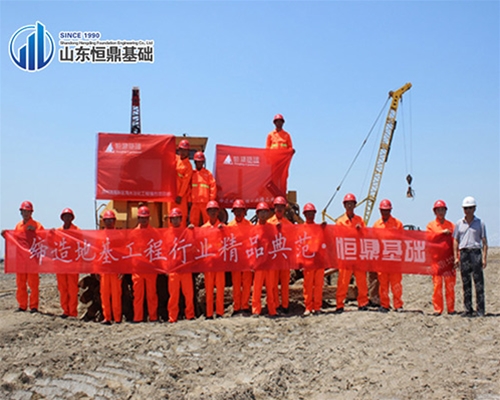 河北沧州渤海港10万吨、天海水淡化项目夯工程